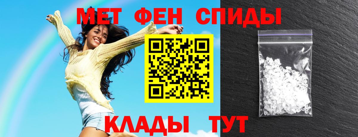 Amphetamine  Кубинка  Amphetamine 98% 