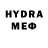Бутират GHB Marik Bonnd
