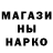 Кетамин VHQ Fabien Huet