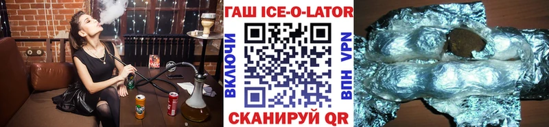 блэк спрут tor  цены наркотик  Кубинка  Гашиш гарик 