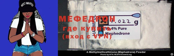мдма Кадников