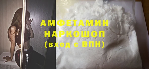 круглые Калач