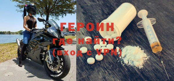 мдма Кадников