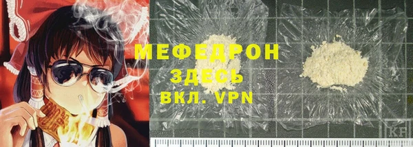 шишки Новокубанск