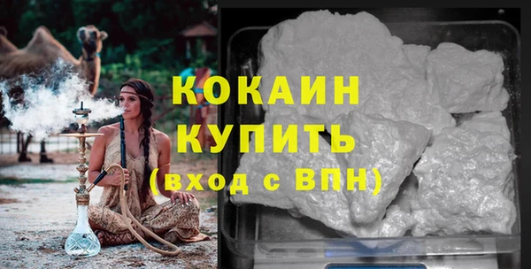 кокс Ишимбай