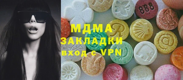 круглые Калач
