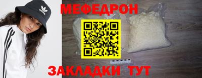 эйфоретик Заволжье