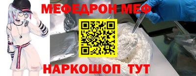 СК Заводоуковск
