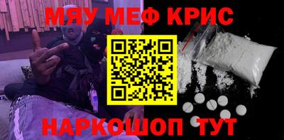 СК Заводоуковск