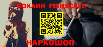 эйфоретик Заволжье