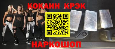 прущая мука Апрелевка