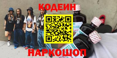 СК Заводоуковск
