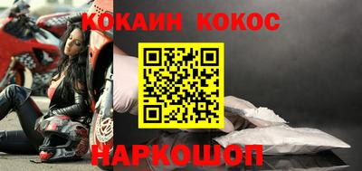 эйфоретик Заволжье