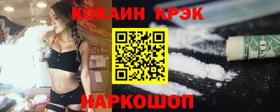 СК Заводоуковск