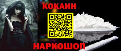 бутират Жуковский