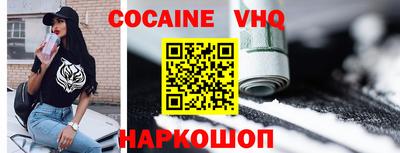 СК Заводоуковск