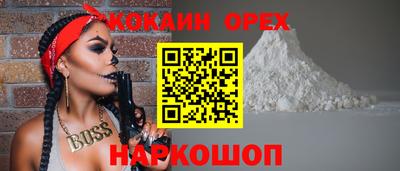 СК Заводоуковск