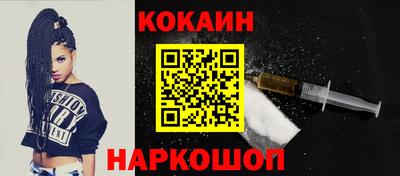 эйфоретик Заволжье