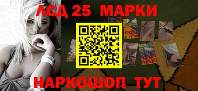 прущая мука Апрелевка