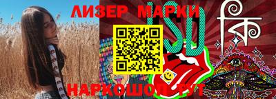 СК Заводоуковск