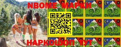 кокаин перу Аргун