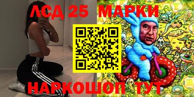 кокаин перу Аргун