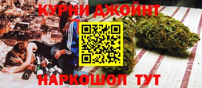 прущая мука Апрелевка