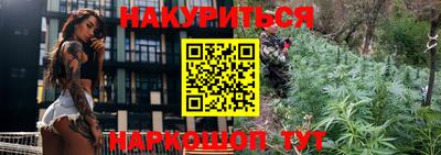 СК Заводоуковск