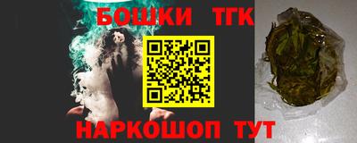 эйфоретик Заволжье
