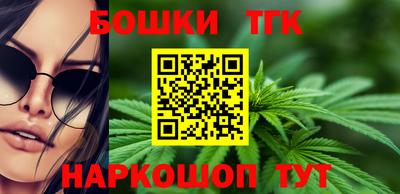 эйфоретик Заволжье