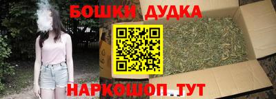 эйфоретик Заволжье
