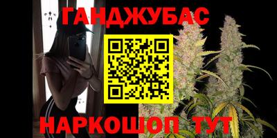 прущая мука Апрелевка