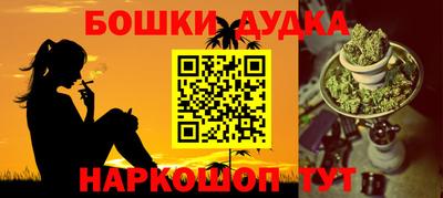 кокаин перу Аргун