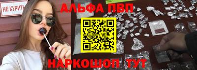 СК Заводоуковск