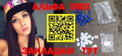 СК Заводоуковск