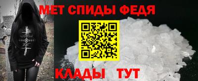 кокаин перу Аргун