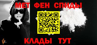 кокаин перу Аргун