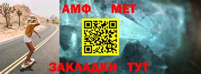 бутират Жуковский