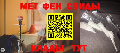 СК Заводоуковск