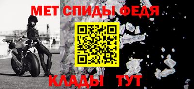 эйфоретик Заволжье