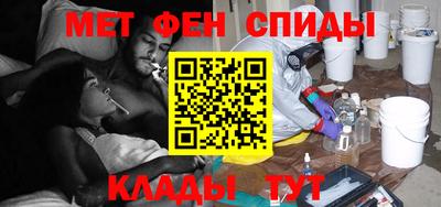 СК Заводоуковск