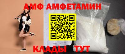 кокаин перу Аргун