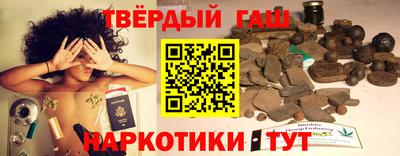 эйфоретик Заволжье