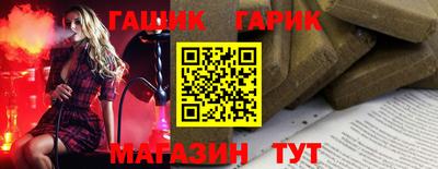 прущая мука Апрелевка