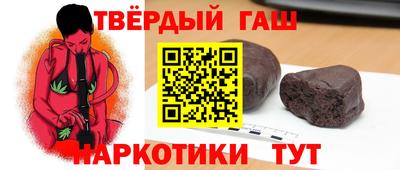 кокаин перу Аргун