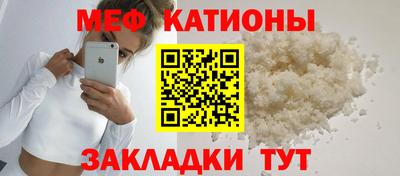 эйфоретик Заволжье