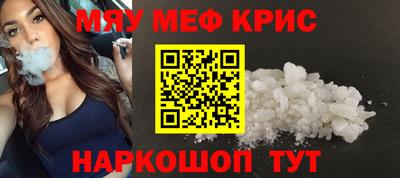 СК Заводоуковск