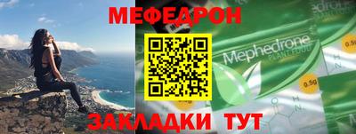 эйфоретик Заволжье