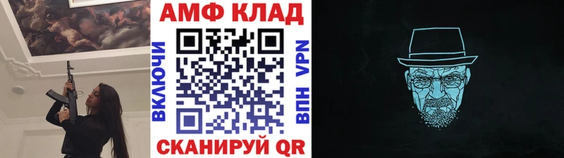 Метамфетамин пудра  Кубинка 